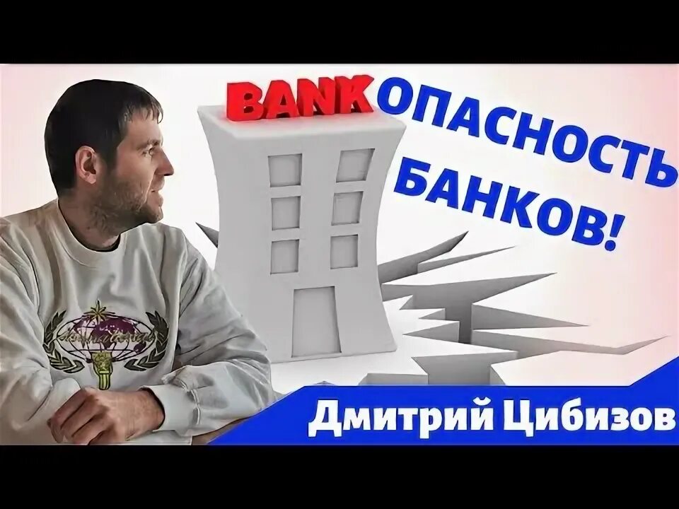 Начинающему акционеру