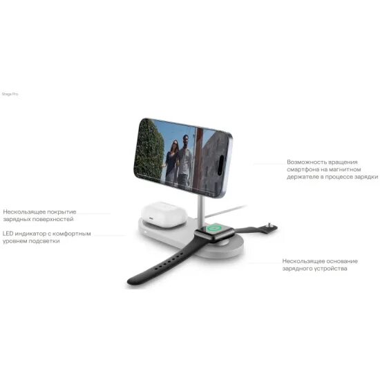 Ubear balance 3. Ubear stage pro magnetic 3в1. ubear stage pro magnetic samsung.