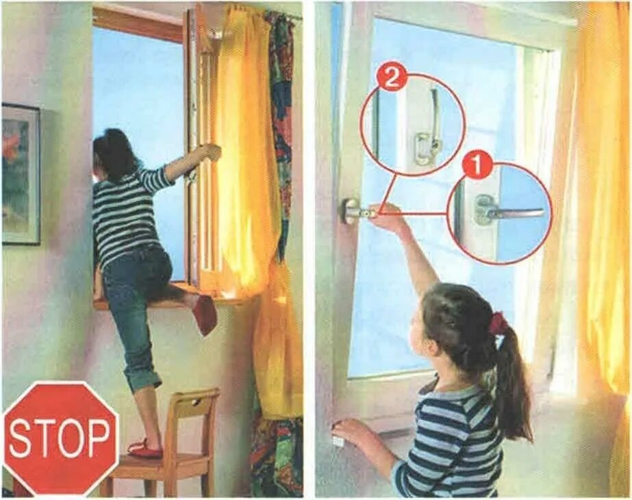 Защита на окна от детей. Ручки на окна для безопасности детей. Ручка с защитой от детей на пластиковое окно. Как снять детскую защиту. Защита для детей на двери от прищемления пальцев.