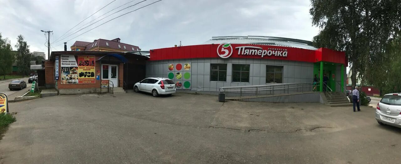 Город вязьма ул кронштадтская. Вязьма ул кронштадтская. 16. Вязьма ул кронштадтская 20. Вязьма улица кронштадтская.