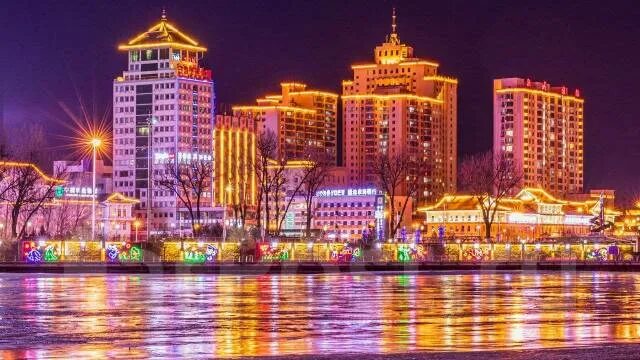 Wanda plaza яньцзи. Яньцзи (гирин). Яньцзи отзывы. Яньцзи отзывы. Яньцзи отзывы.