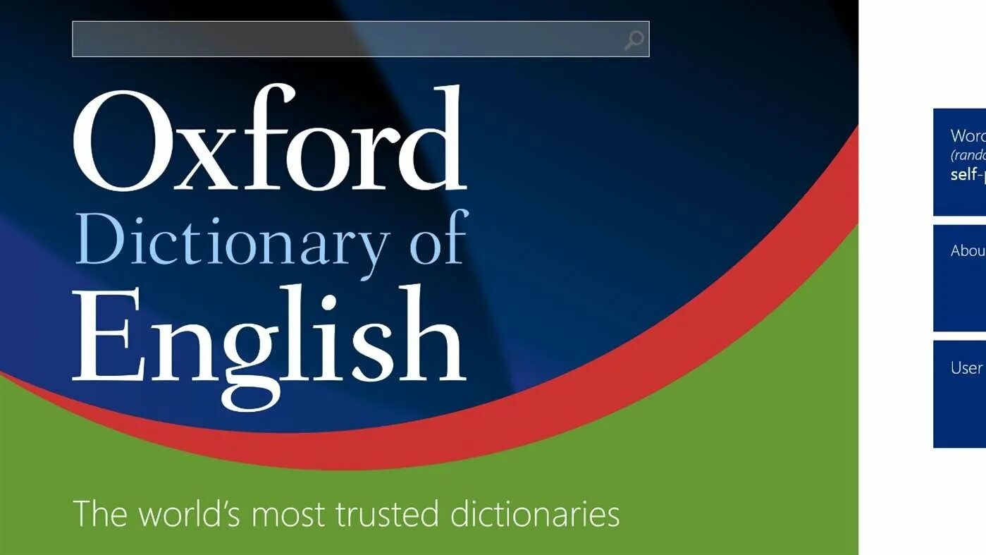 Ist английский. Английский словарь Оксфорд. Словарь Oxford English. Оксфордский словарь. Оксфордский словарь английского.