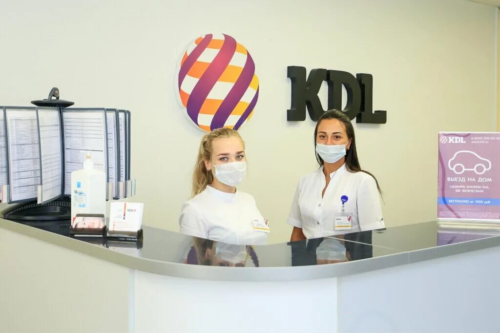 омск ул 10 лет октября 105. поликлиника кдл. кдл лаборатория омск адреса. западно сибирский медицинский центр. презентация кдл.