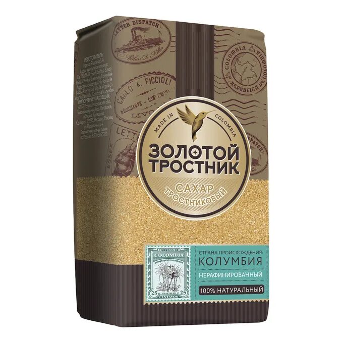 Сахар тростниковый нерафинированный демерара. Сахар тростник тростниковый. Сахар тростниковый нерафинированный. Сахар тростниковый нерафинированный кусковой 450. Золотой тростник сахар кусковой.