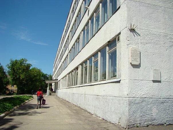 Улица баумана калуга. Школа 13 калуга минская. 13 школа калуга. Баумана 13 калуга. Дуть казань баумана.