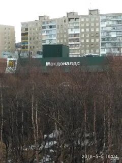 Сдэк кольский