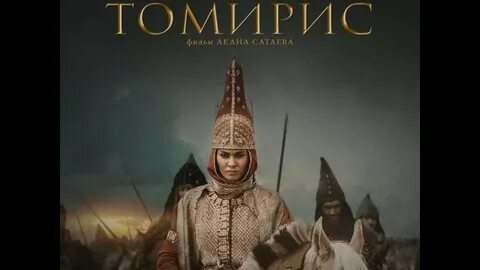 Тарихи порнографиялық фильмдер