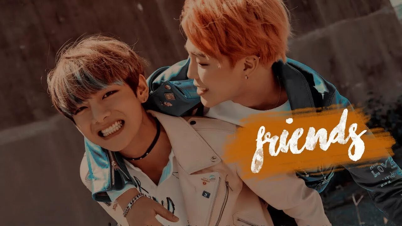 БТС friends. БТС С друзьями. V and Jimin friends. Друзья BTS. Песня friends bts v