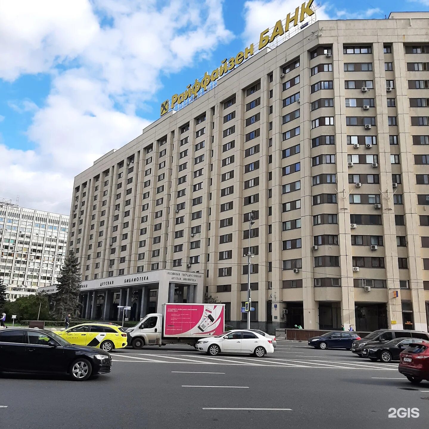 Калужская площадь дом