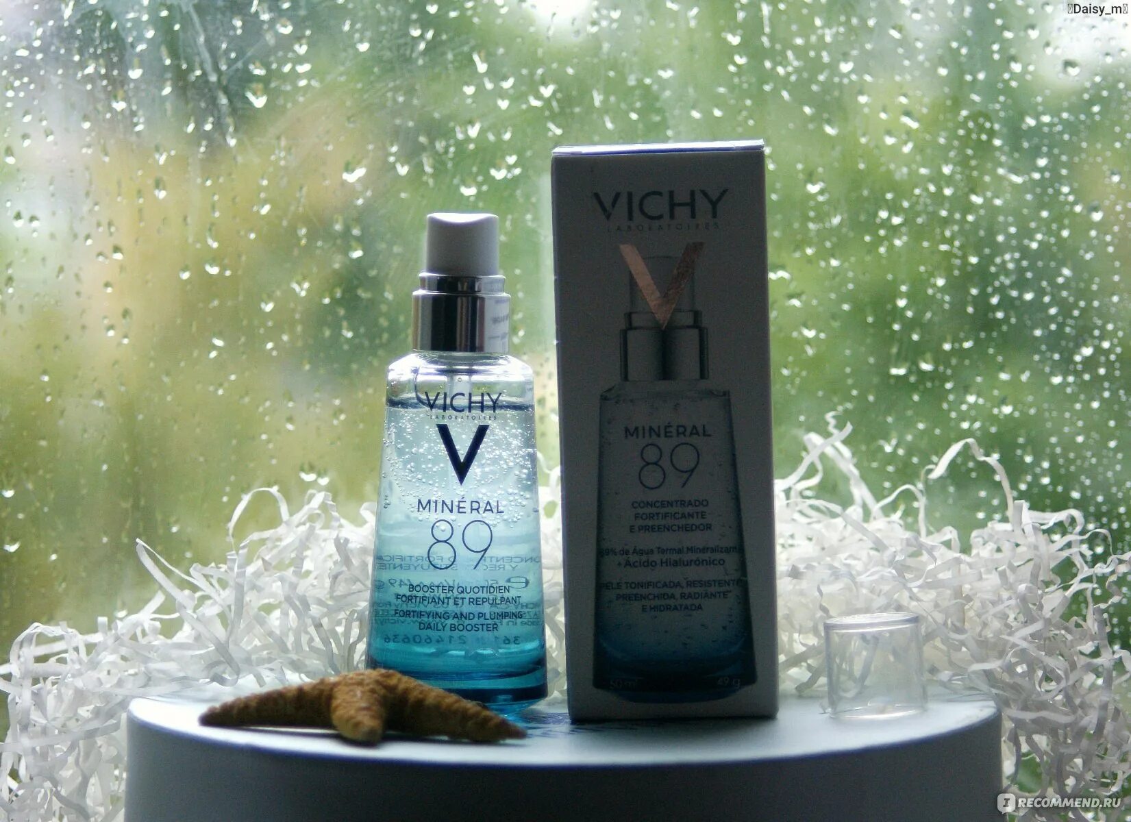 Vichy mineral 89 крем увлажняющий. Сыворотка виши минерал 89. Виши Probiotic 30 мл Vichy, Mineral 89. Vichy 89 Minerals сыворотка. Виши минерал 89 сыворотка увлажняющая.