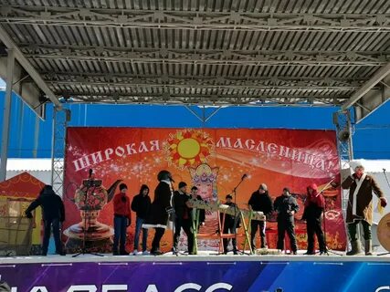Программа прокопьевск