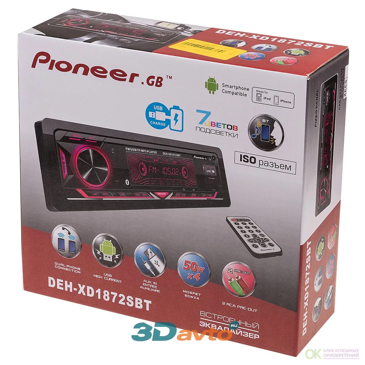 Pioneer deh-xd1872sbt. Пионер GB deh-189sbt. Deh-xd1872sbt. Pioneer GB MVH-x3710sbt. Автомагнитола pioneer gb