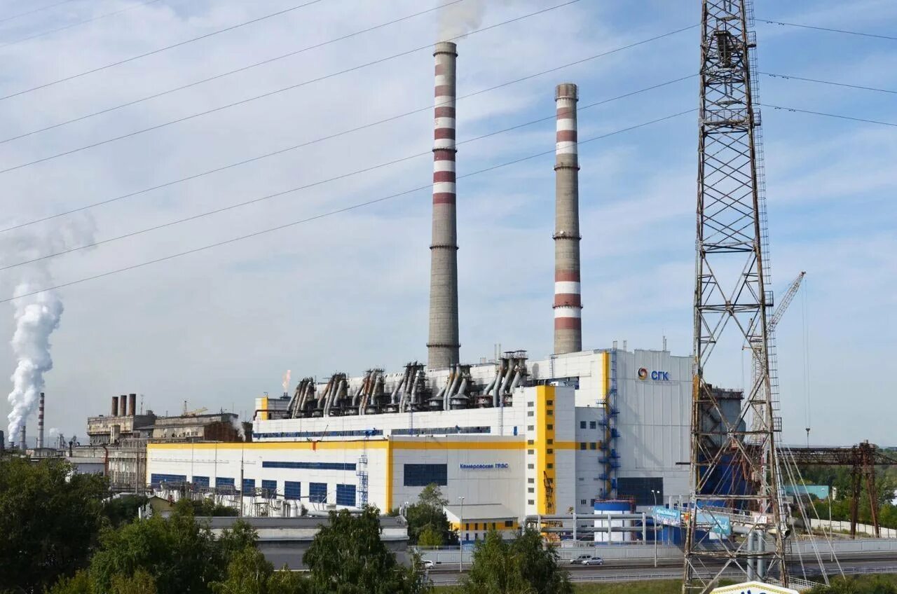 Предприятия грэс. Сгк кемеровская грэс. кемеровская тэц сгк. грэс ао кемеровская генерация. кузбасс грэс беловская.
