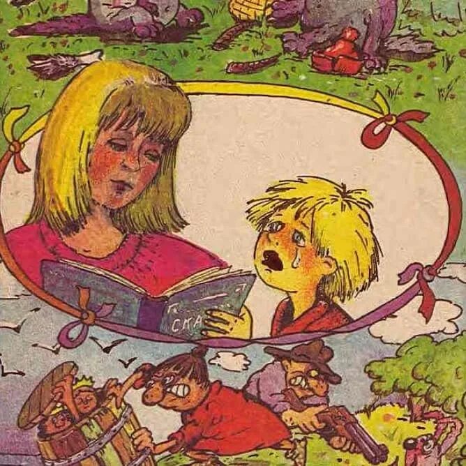 Не пиф не паф драгунский. Живой уголок виктор драгунский. виктор драгунский не пиф не паф. денискины рассказы не пиф не паф.