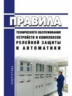 Со 34.04 181 2003