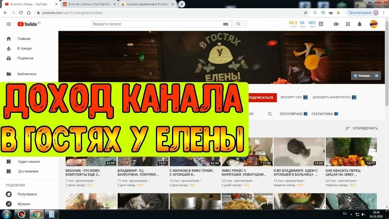 В гостях у елены на дзене. Рукодельная встреча. В гостях у елены на дзене. В гостях у елены. В гостях у елены на дзене.