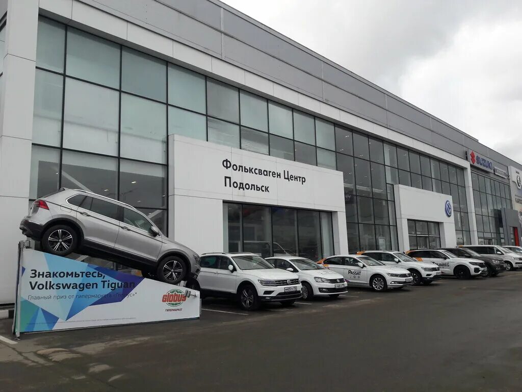 авторусь hyundai подольск. автосалон в подольске. 1 и подольск. автосалон в подольске. автосалон в подольске.