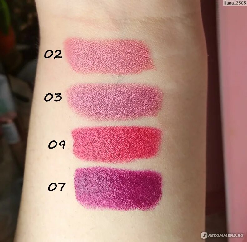 Beauty Bomb губная помада Lipstick т31. Матовые помады Beauty Bomb свотч. Жидкая губная помада Nirvana Beauty Bomb. Beauty Bomb жидкая матовая губная помада Nirvana, тон 03. Бьюти бомб 03