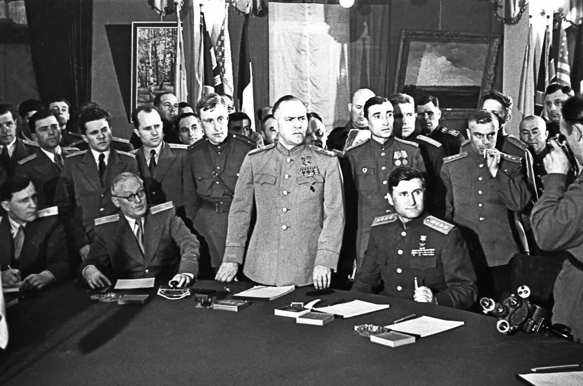 Подписание капитуляции Германии 1945
