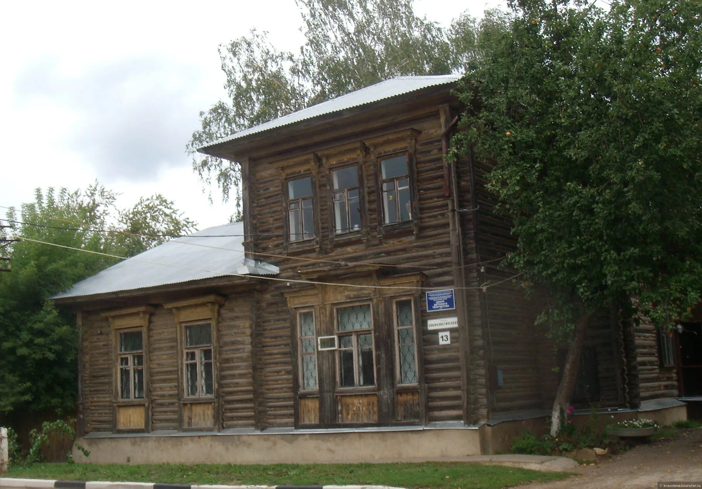 Рузская улица