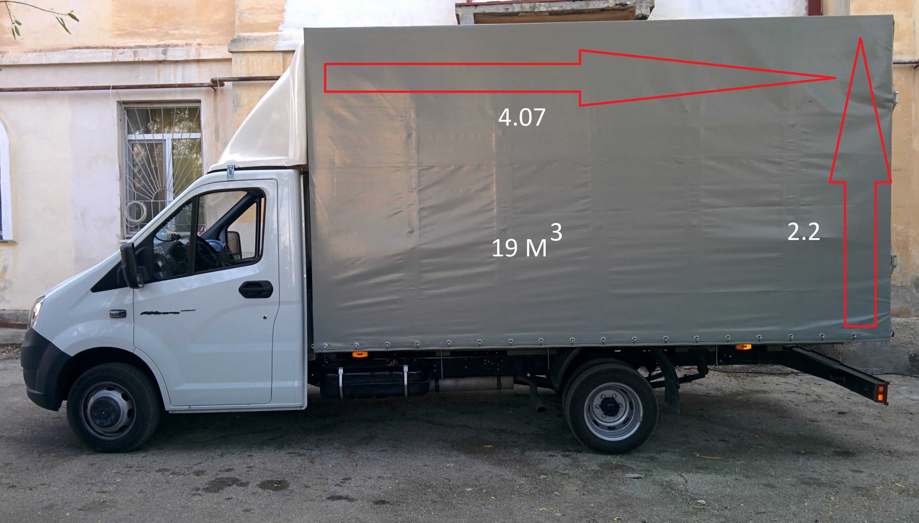 Газель длиной 5 метров. Газель некст 4.20 тент. газель некст тент 4.2. тент газель некст 4.25. газель некст 4.20 будка.