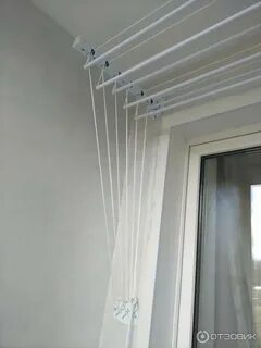 Сушилки для белья потолочная gimi lift