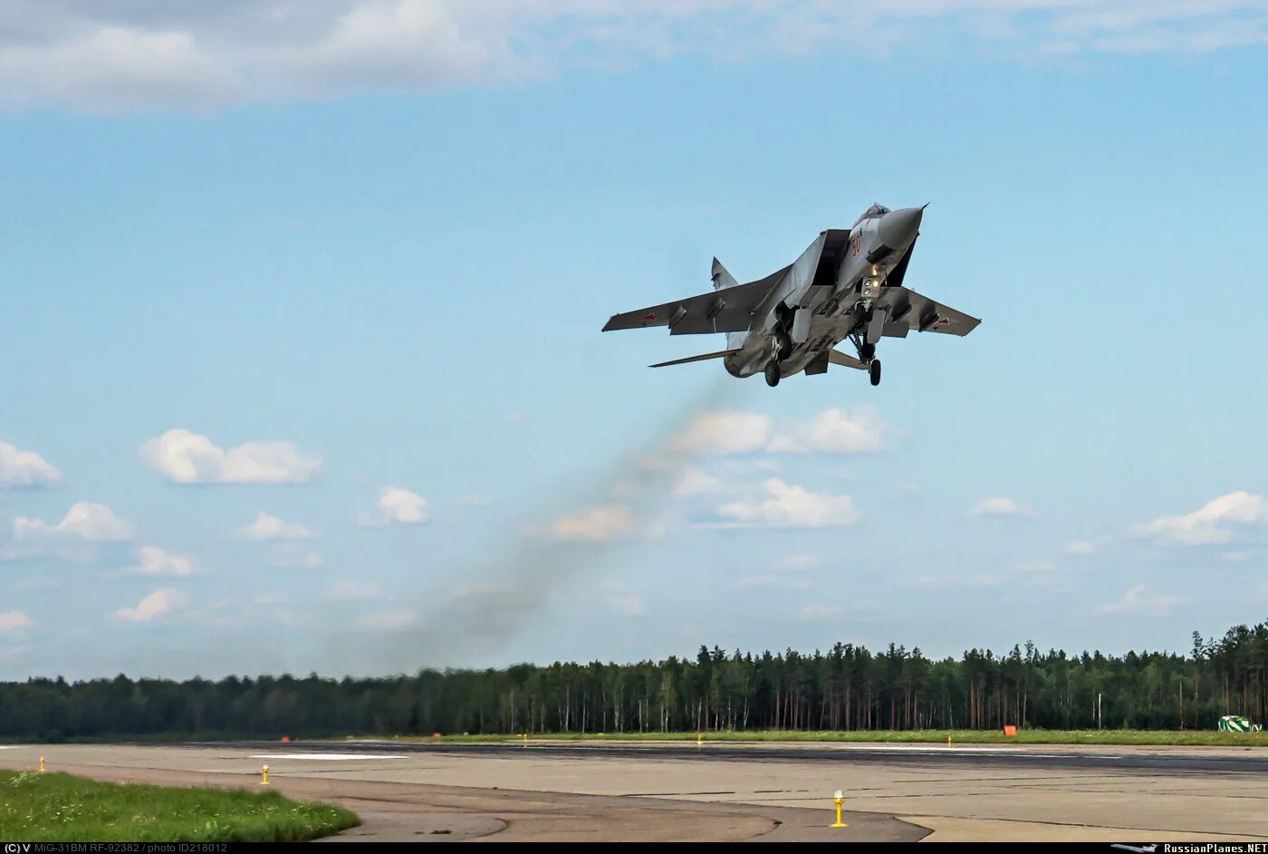 Миг 31 Хотилово 2. Хотилово-2 военный городок. Военный аэродром Хотилово 2. Су-35с Хотилово.