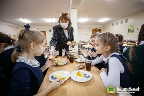 Гимназия 161