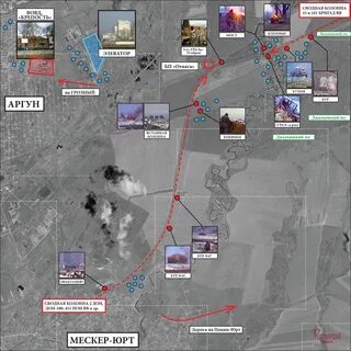 Колонны жгли дым простирался до москвы
