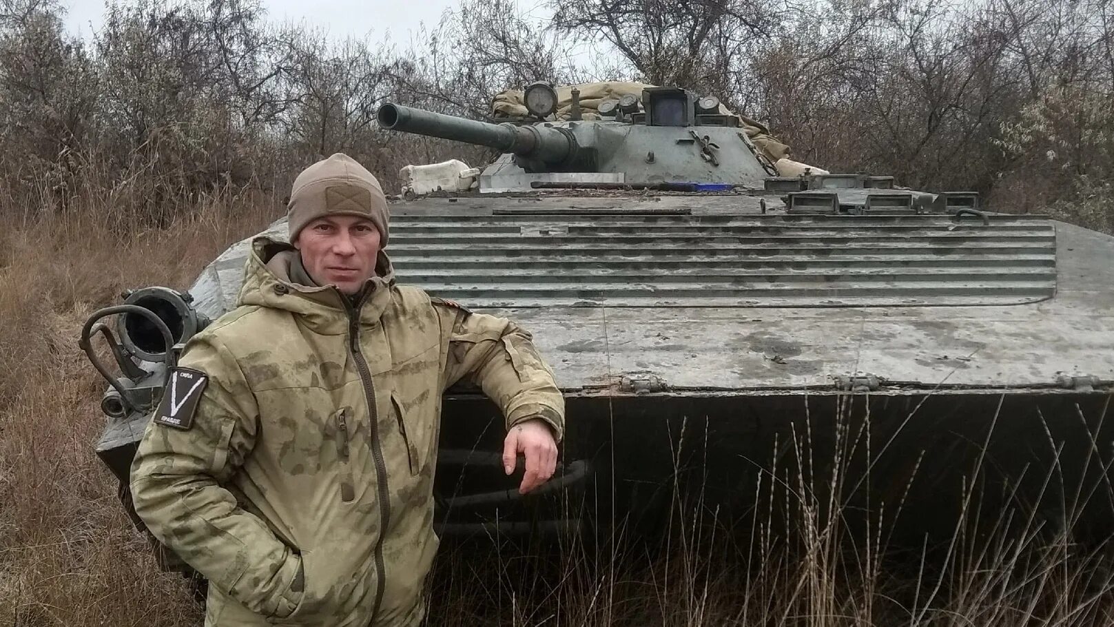 Российский солдат. Российские военные. Военнослужащие России.