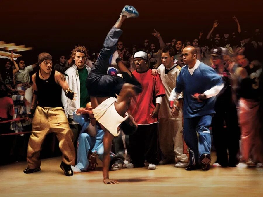 Где танцует 1. Фильм танцы улиц 1. Танцы улиц 2004. Хип хоп. Танцы на улице.