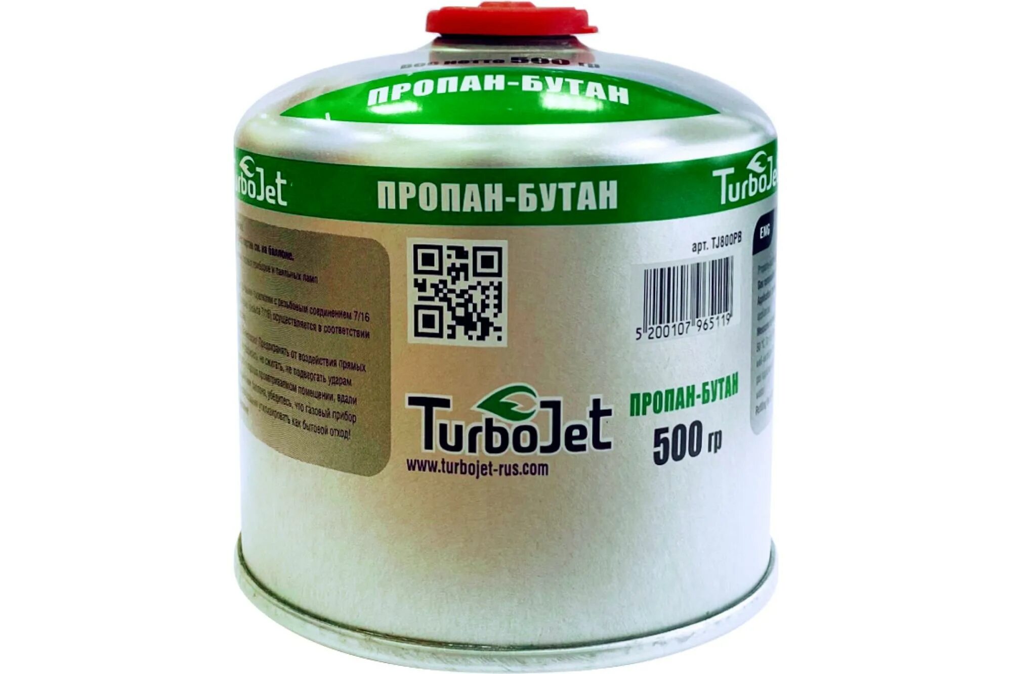 Газ turbojet бутан 190. Turbojet бутан. Турбоджет газовый баллон. Баллон газовый turbojet tj453m. Turbojet бутан.