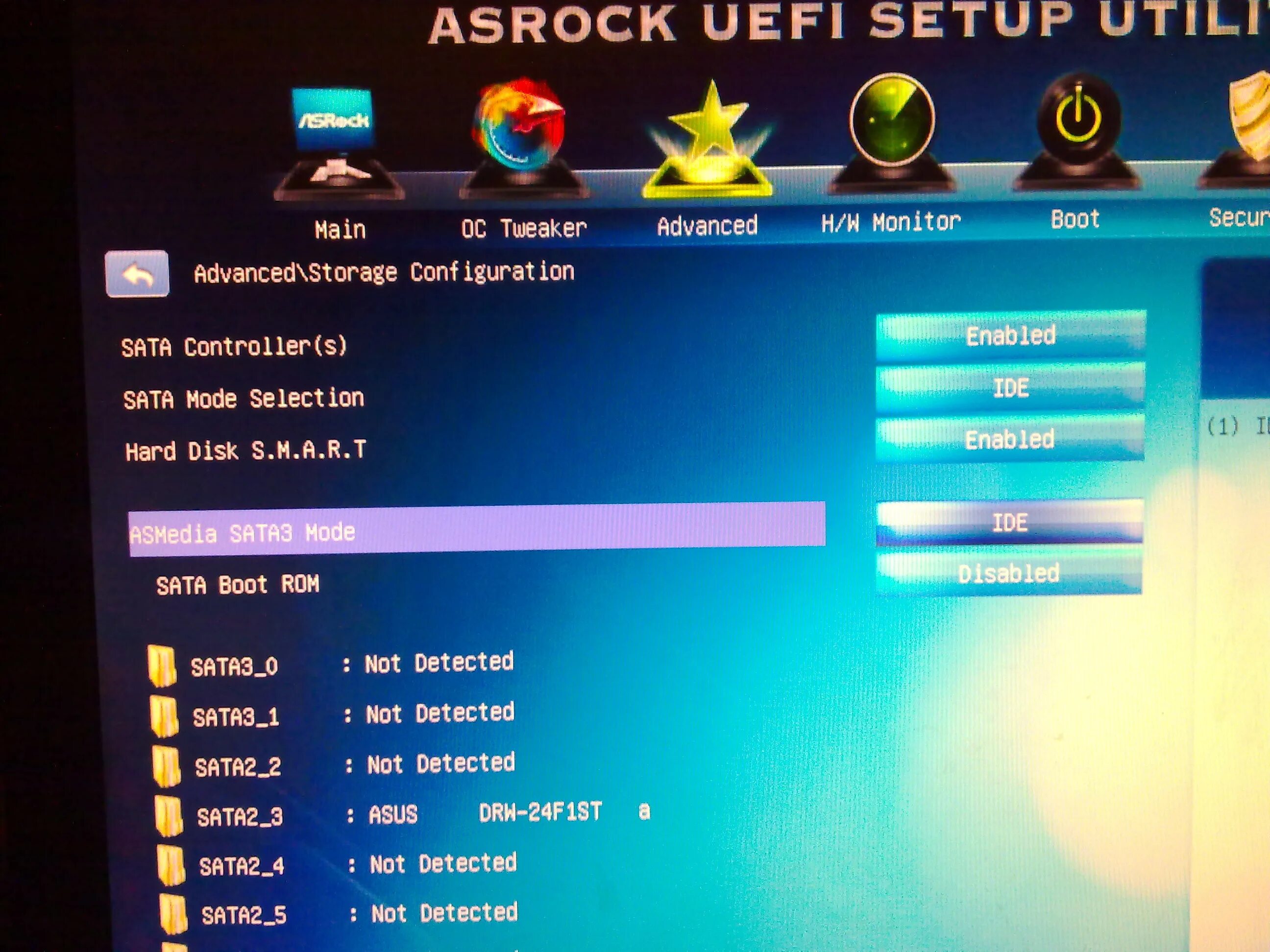 Intel 7 series c216. ASROCK UEFI Boot. Биос ASROCK UEFI. ASROCK BIOS Boot. ASROCK UEFI Setup Utility BIOS.