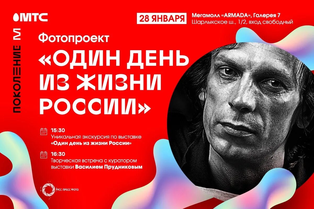 афиша кинотеатра. армада 2 оренбург кинотеатр афиша. кинотеатр армада оренбург. армада оренбург закрыта. афиша армада оренбург на завтра.