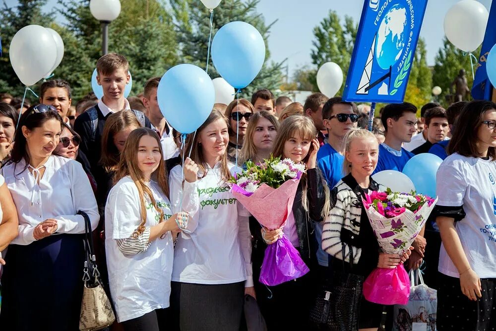 Огу день открытых дверей. Оренбург люди. Современные люди Оренбурга. Оренбургский экономический колледж для слабовидящих. День образования ОГУ.