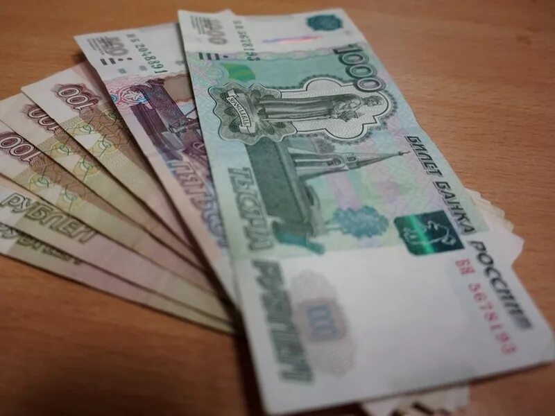 3 Тысячи рублей. Деньги 3500 рублей. 3 Тыс рублей. Деньги 1000.