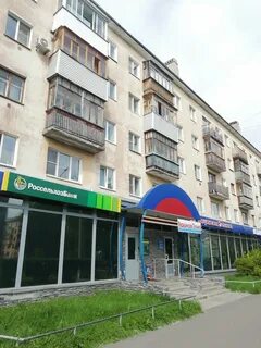 Ломоносов 64