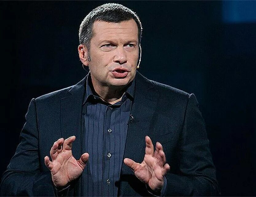 Соловьев фото. Владимир Соловьев. Владимир Соловьев ведущий. Владимир Соловьев 2001. Владимир Соловьев 1990.