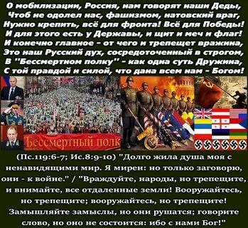 Освобожден чтоб