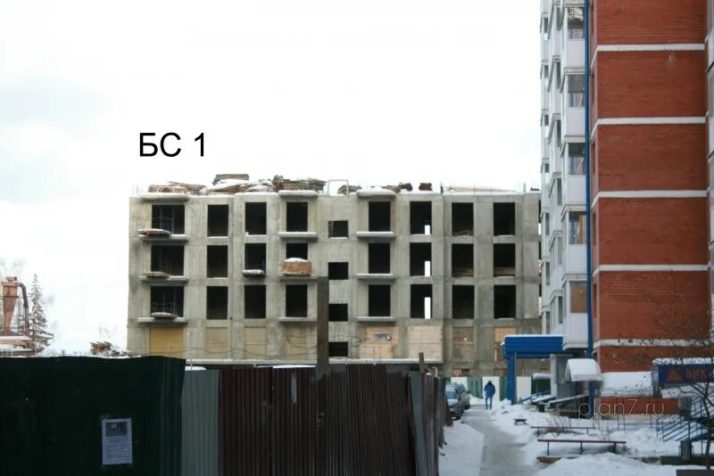 Соседи иркутск. Жк соседи иркутск. жк соседи иркутск фото.