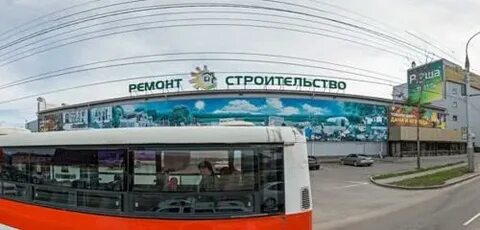 Роща ул березовая роща 5а
