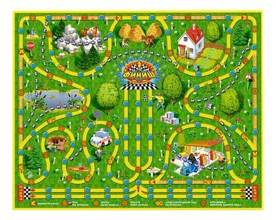 Поле для игры бродилки