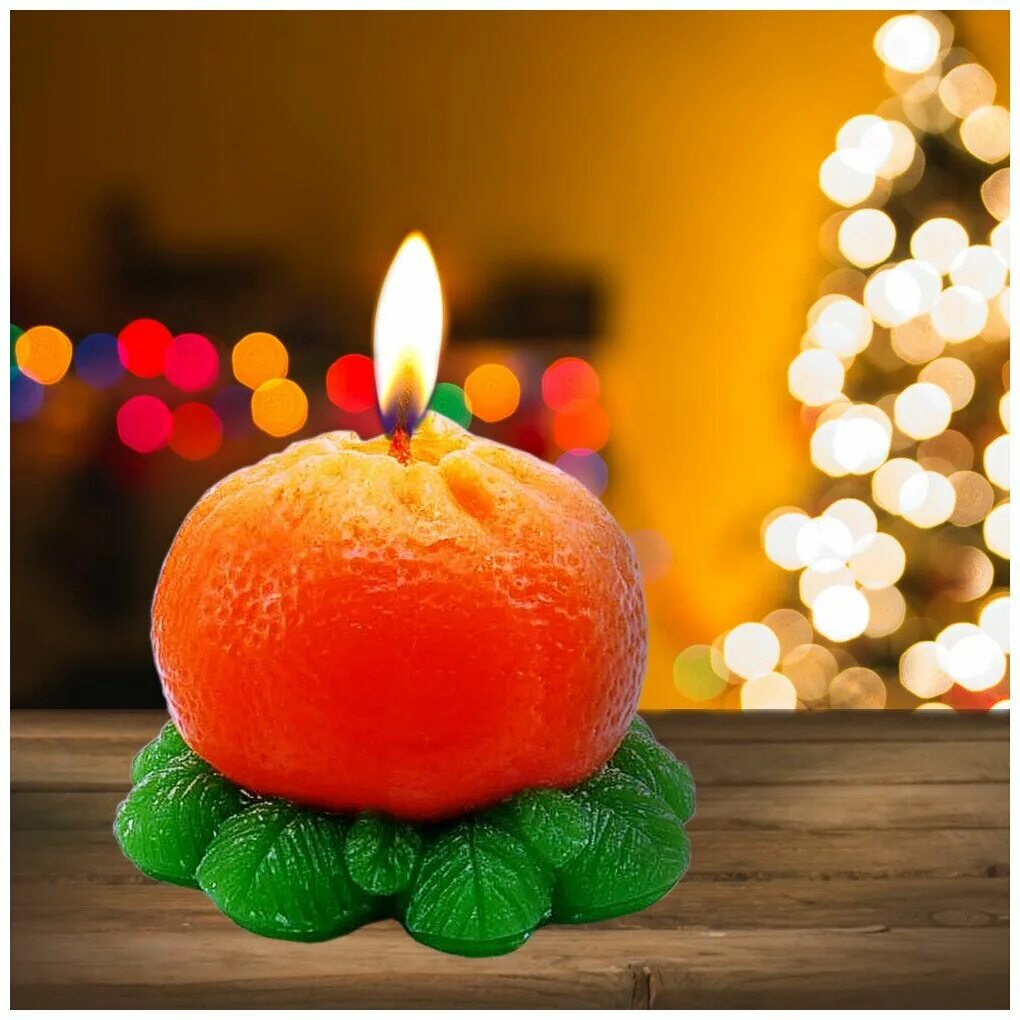Новогодняя свеча "мандарин". Свечка в мандарине. Мандарины новый год. Свеча мандарин