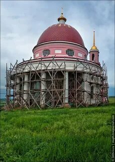 Круглое липецкая область
