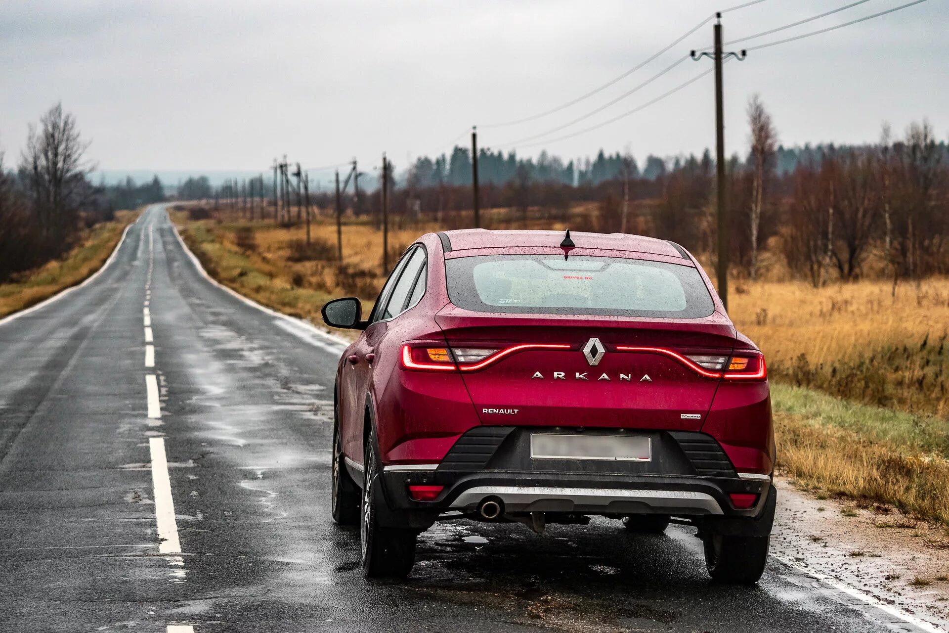 Шаровая рено аркана. Renault Arkana 2022. Аркана TCE 4wd. Рено аркана 2023. Рено аркана ред.