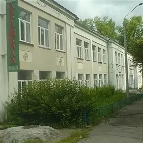 школа 101 нижний новгород фото. мбоу сош 101 воронеж. мбоу сош 101 воронеж. 101 школа воронеж. школа 101 электронный.