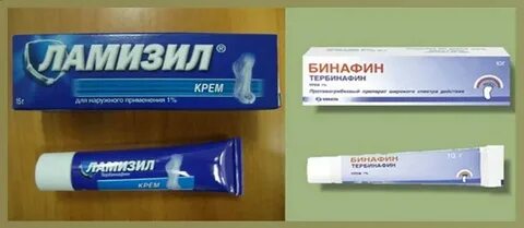 Бинафин