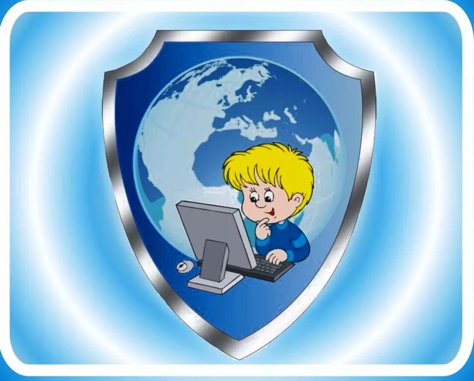 Интернет безопасность текст. Информационная безопасность детей. Безопасность в интернете. Безопасный интернет. Безопасный интернет для детей.