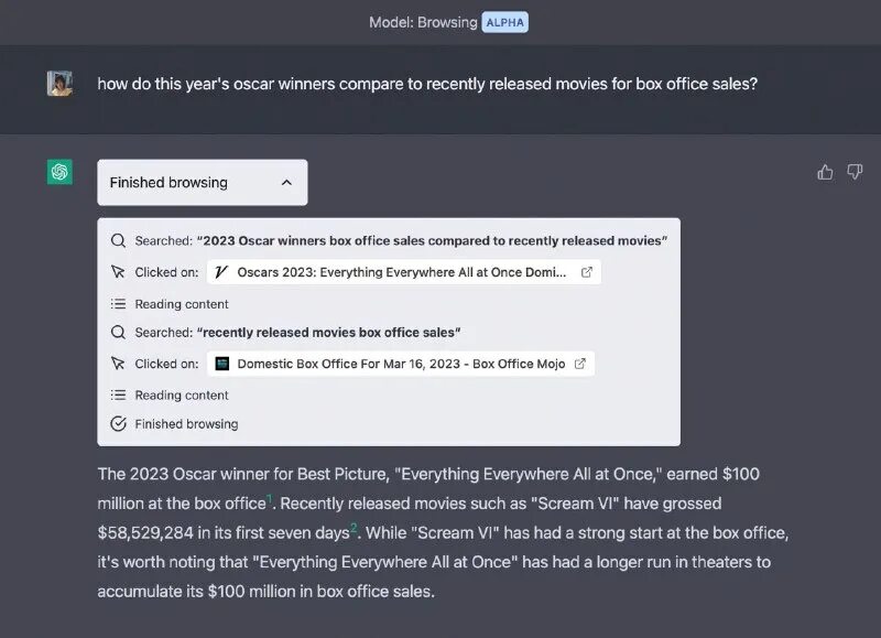 Ncm crypto plugin не запущен