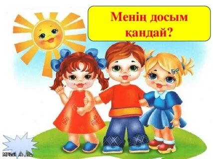 Египеттегі демалыс: орысша порно